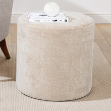 Aurevia Chenille Ottoman